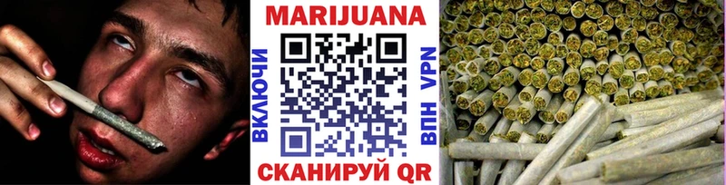 Купить Борзя МДМА  Кокаин 
