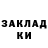 МЕТАДОН VHQ Mister Andersson