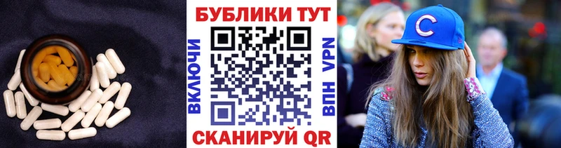 где купить наркоту маркетплейс официальный сайт ЭКСТАЗИ 280мг Борзя blacksprut маркетплейс