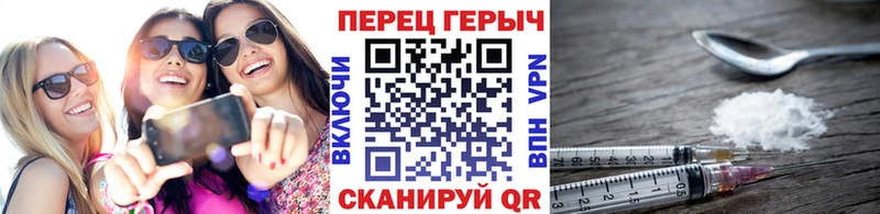 Героин Афган  цена   Борзя 