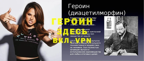 не бодяженный Покров