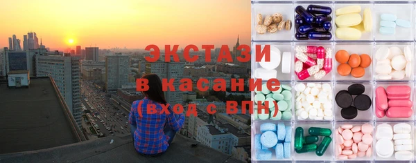 прущий лед Алзамай