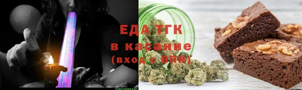 прущий лед Алзамай