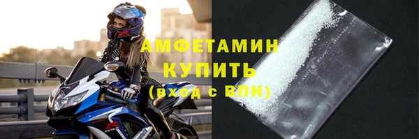 марки lsd Алексеевка