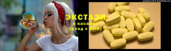 марки lsd Алексеевка