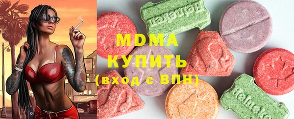 прущий лед Алзамай