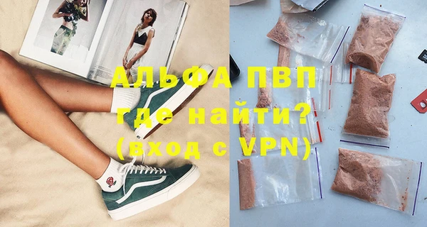 марки lsd Алексеевка