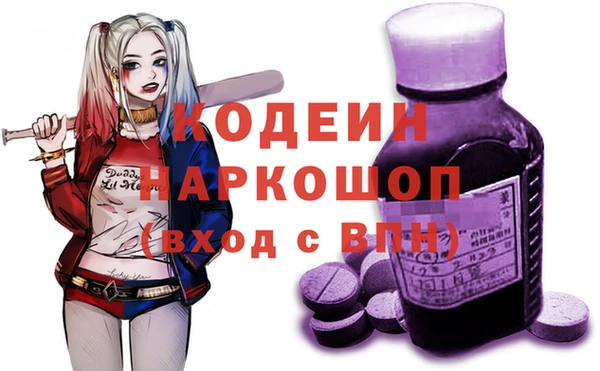 марки lsd Алексеевка