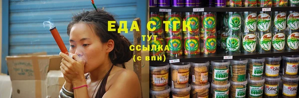 марки lsd Алексеевка