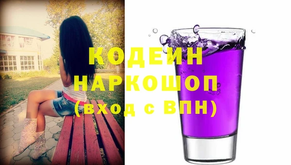 марки lsd Алексеевка