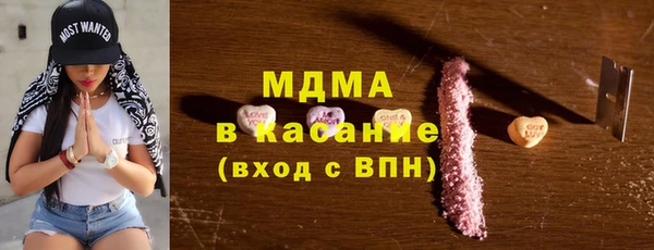 марки lsd Алексеевка