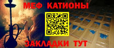 синтетический гашиш Берёзовский