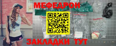 синтетический гашиш Берёзовский