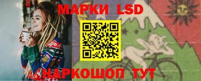мефедрон мука Беслан