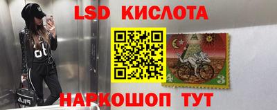 мефедрон мука Беслан