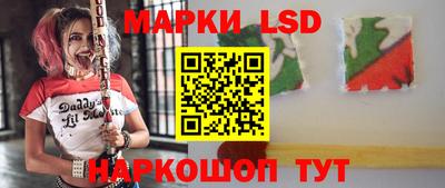 мефедрон мука Беслан