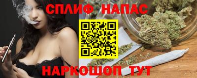 мефедрон мука Беслан