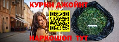 мефедрон мука Беслан