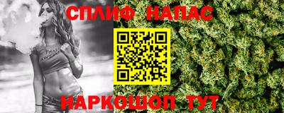 мефедрон мука Беслан
