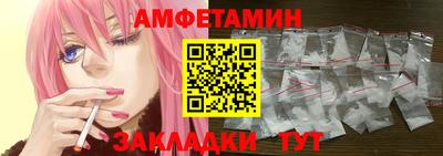 мефедрон мука Беслан