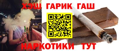 мефедрон мука Беслан