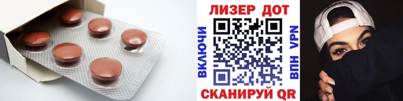 ОМГ ОМГ ССЫЛКА Борзя LSD-25 экстази ecstasy