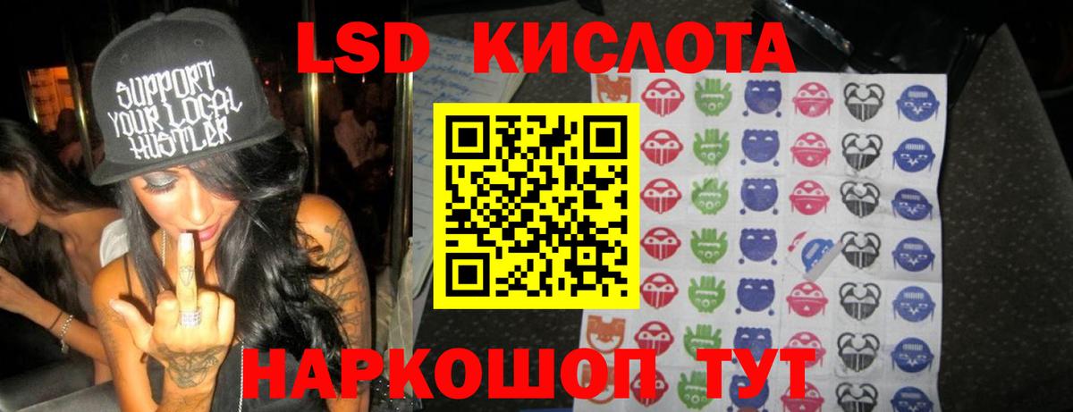 МЕТАДОН Борзя