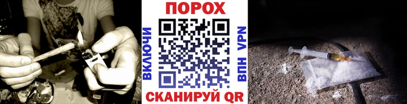 Метамфетамин мет  где можно купить   Борзя 